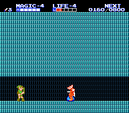 Zelda II - The Adventure of Link - Screenshot 9/387