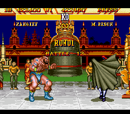 Street Fighter II' - Special Champion Edition - Screenshot 30/200