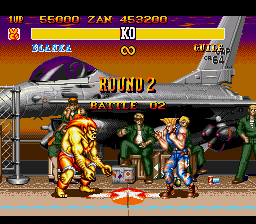 Street Fighter II' - Special Champion Edition - Screenshot 35/200