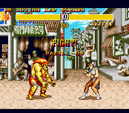Street Fighter II' - Special Champion Edition - Screenshot 39/200