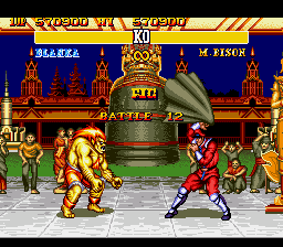 Street Fighter II' - Special Champion Edition - Screenshot 53/200