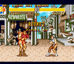 Street Fighter II' - Special Champion Edition - Screenshot 96/200