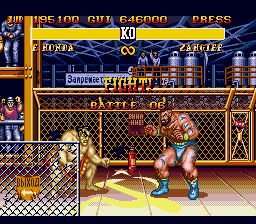 Street Fighter II' - Special Champion Edition - Screenshot 124/200