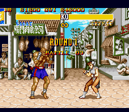 Street Fighter II' - Special Champion Edition - Screenshot 139/200