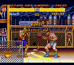 Street Fighter II' - Special Champion Edition - Screenshot 141/200