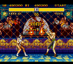 Street Fighter II' - Special Champion Edition - Screenshot 196/200