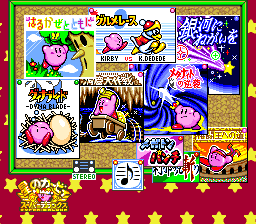 Kirby Super Star » NES Ninja